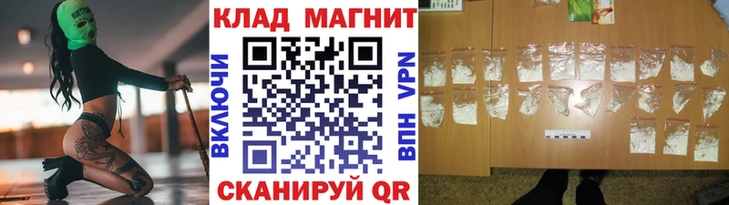 Купить наркотик Новоржев omg рабочий сайт  АМФЕТАМИН  Меф мяу мяу  СК  Гашиш 