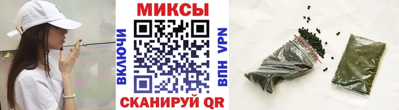 Бутират бутик  OMG как зайти  Новоржев 