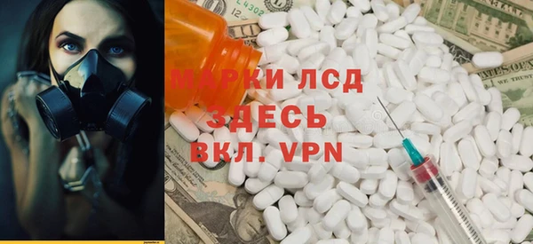 ALPHA-PVP Ишимбай