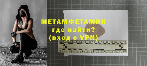 MESCALINE Верея