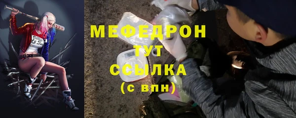 дистиллят марихуана Верхний Тагил