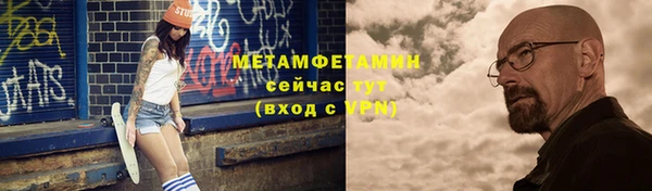 МДПВ Кадников