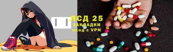 кокаин Верхнеуральск