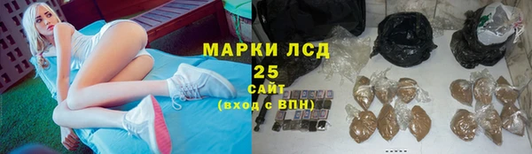 кокаин Верхнеуральск