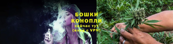 MESCALINE Верея