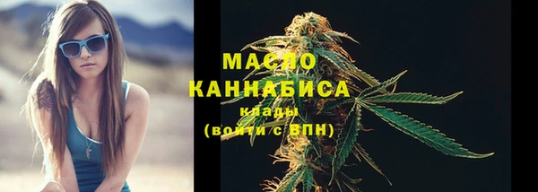 кокаин Верхнеуральск