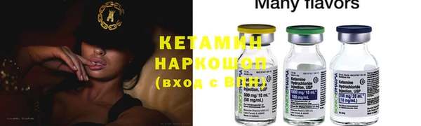 дистиллят марихуана Верхний Тагил