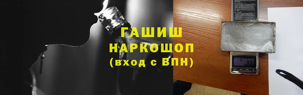 MESCALINE Верея