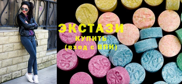 дистиллят марихуана Верхний Тагил