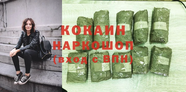дистиллят марихуана Верхний Тагил
