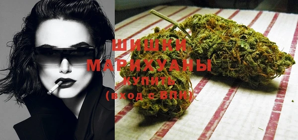 мефедрон Калач
