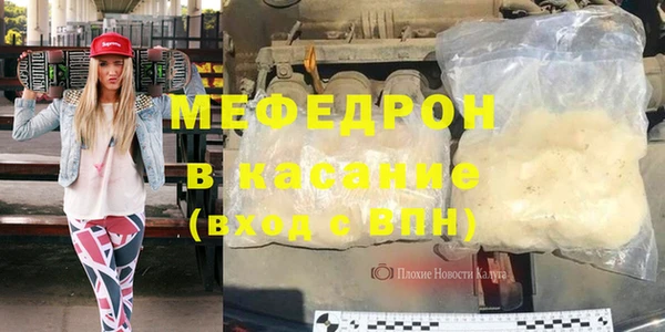 дистиллят марихуана Верхний Тагил