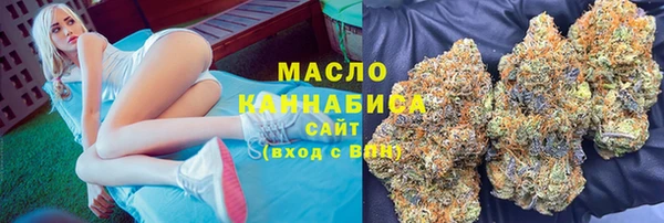 MESCALINE Верея