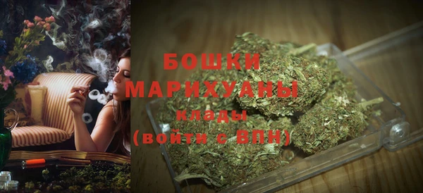 MESCALINE Верея