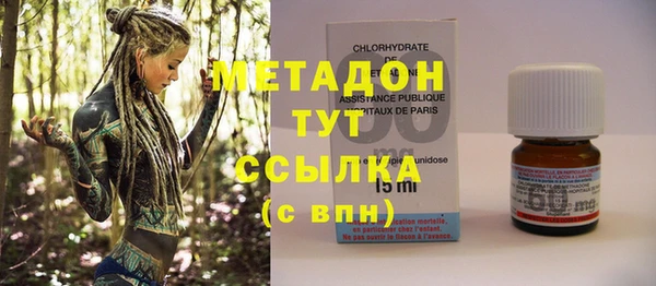 MESCALINE Верея