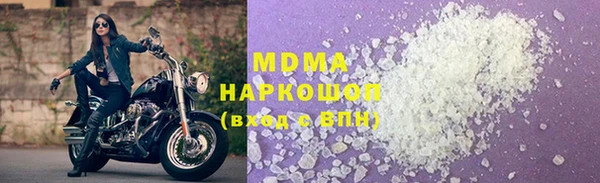 дистиллят марихуана Верхний Тагил