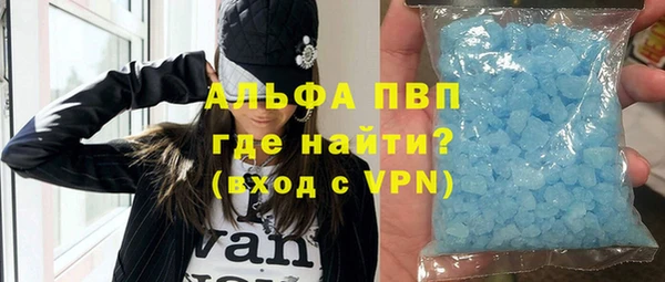 дистиллят марихуана Верхний Тагил