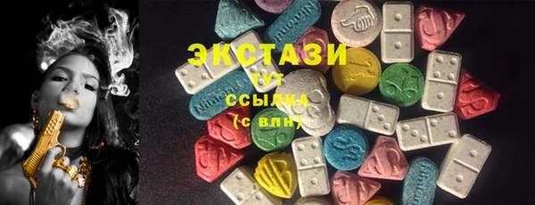 MESCALINE Верея
