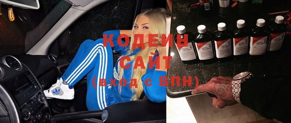 MESCALINE Верея