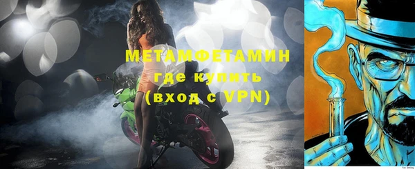 дистиллят марихуана Верхний Тагил