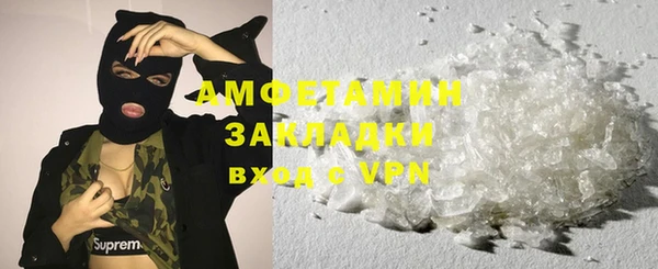 MESCALINE Верея
