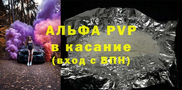 дистиллят марихуана Верхний Тагил
