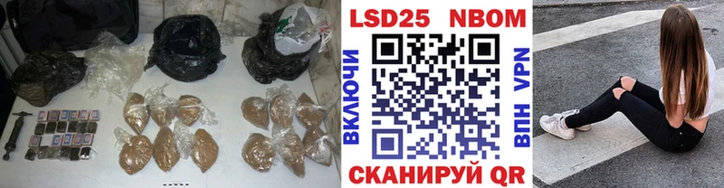 ЛСД экстази ecstasy  Новоржев 